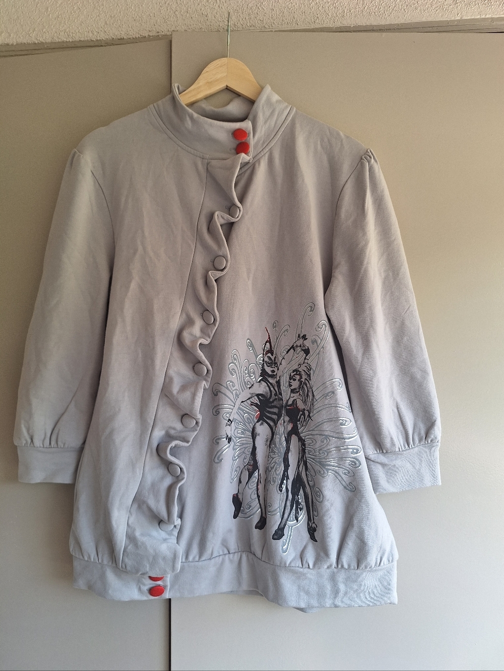 Cirque Du Soleil Official Merch Jacket Gray Graphic Print Ruffle Avant Garde XL